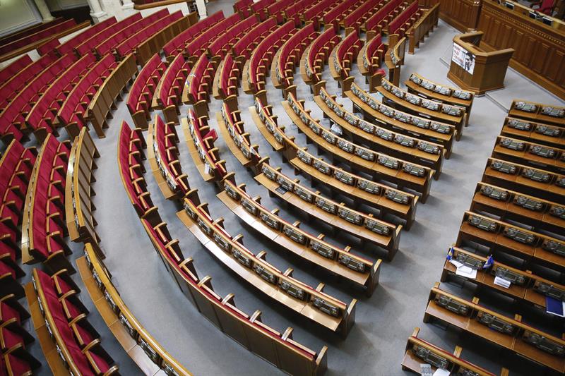  Le Parlement ukrainien adopte une loi pour la privatisation des biens de l'Etat